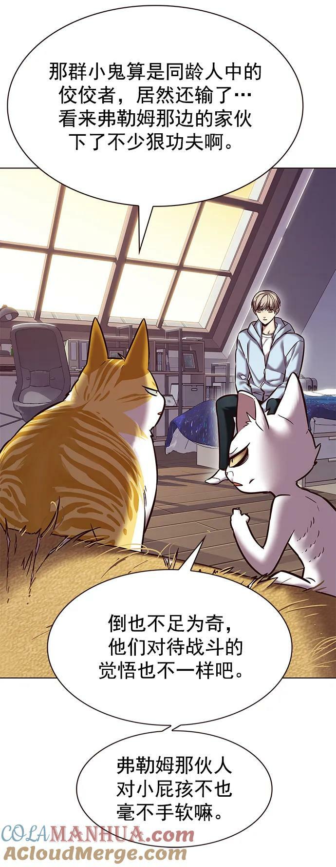 第240话39