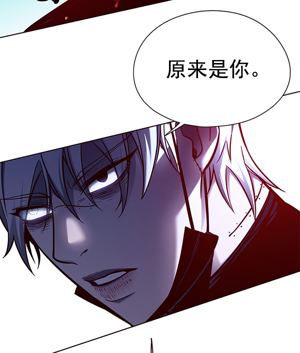第132话41