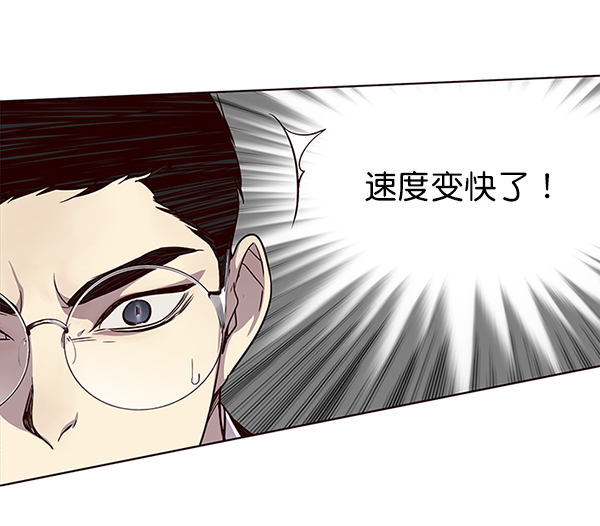 第31话55