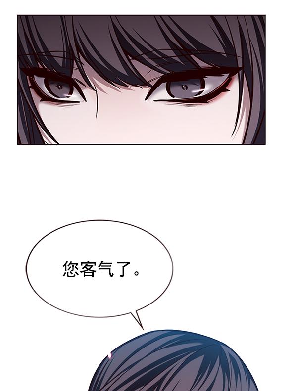 第184话121