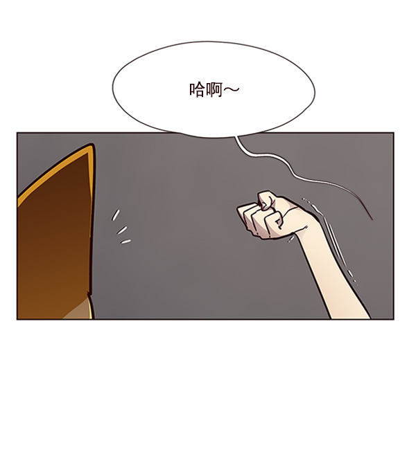 第55话8