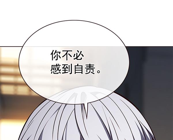 第179话25