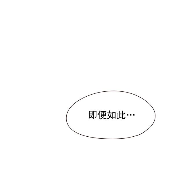 第138话11