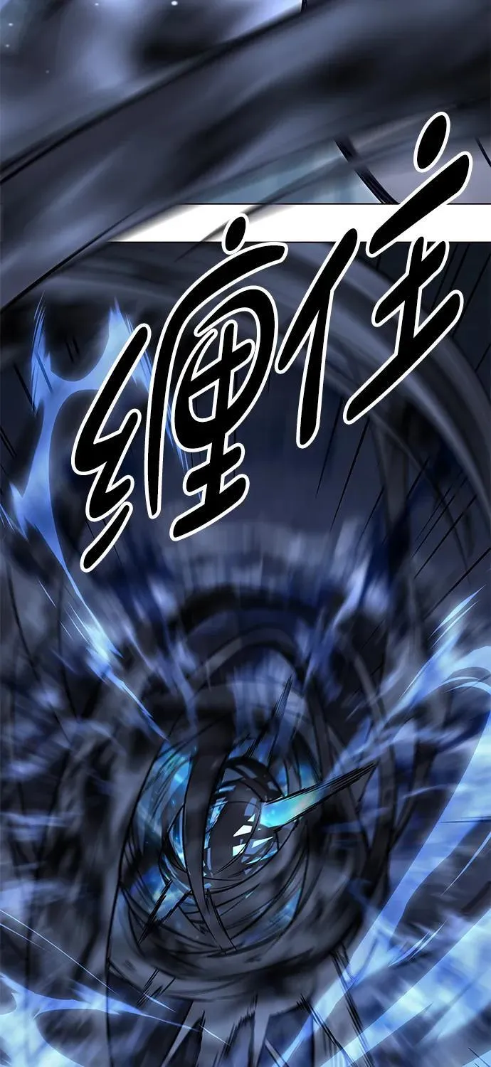 第301话59