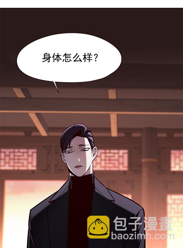 第143话92