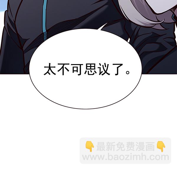 第160话18
