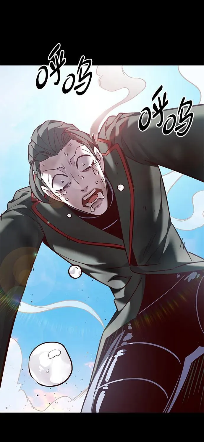 第302话5