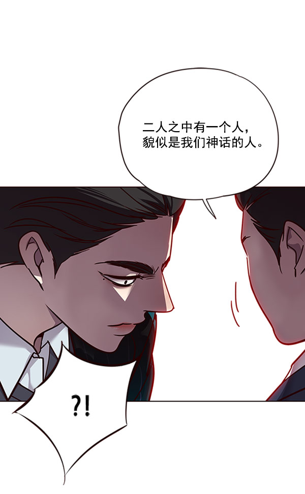 第58话87