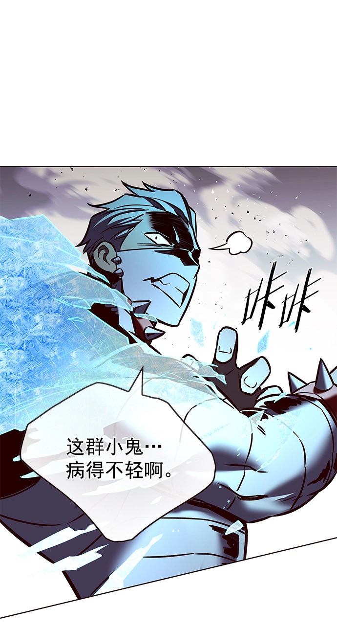 第208话56
