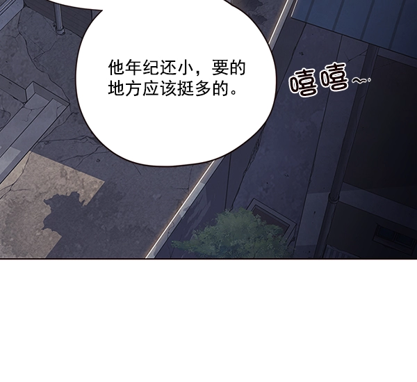 第40话62