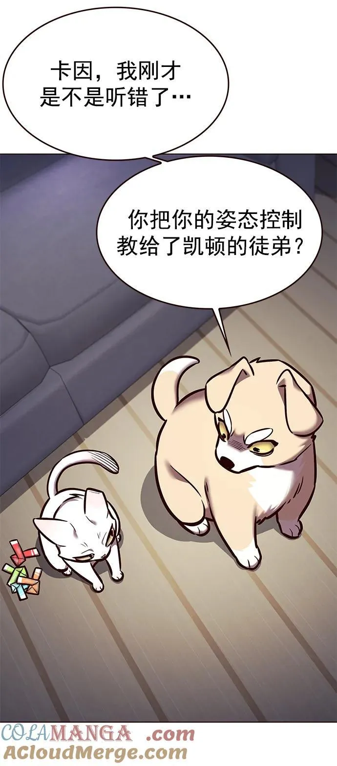 第281话48