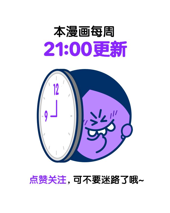 第182话131