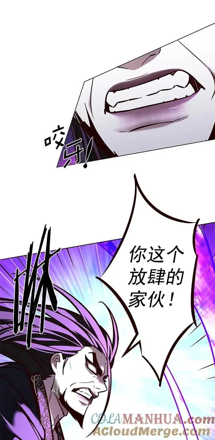 第272话16
