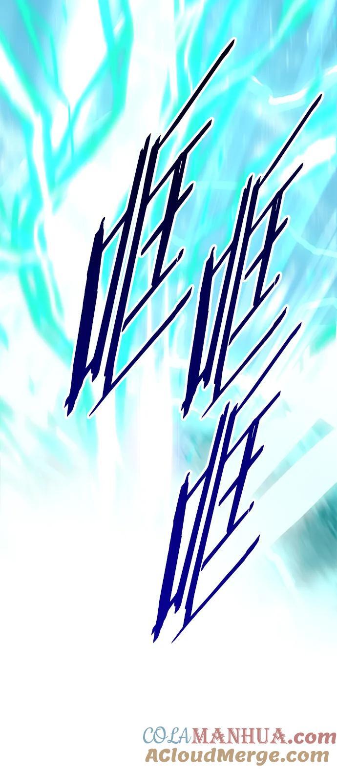 第259话18