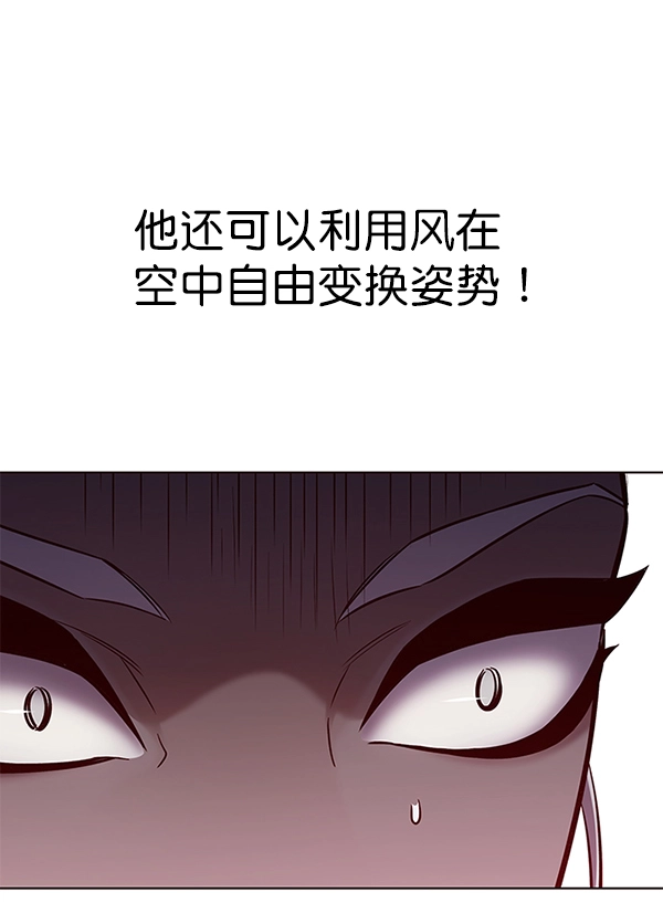第152话51
