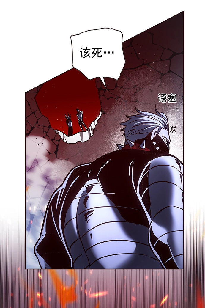 第208话15