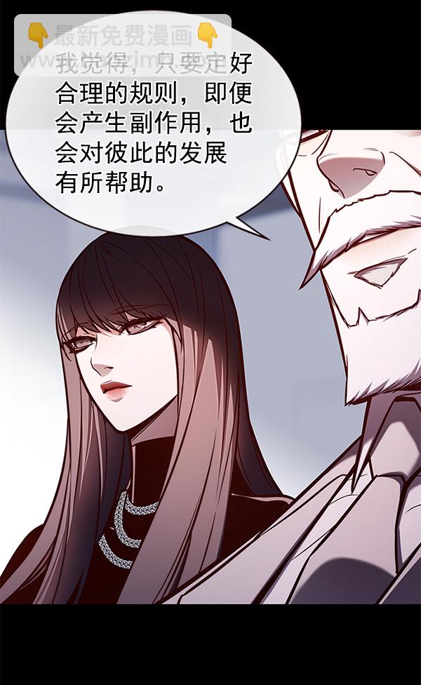 第170话42
