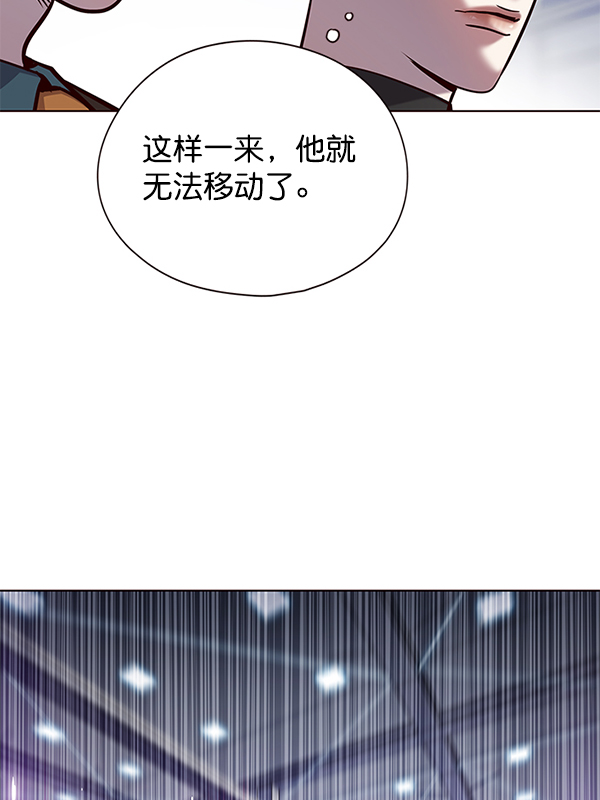第119话131