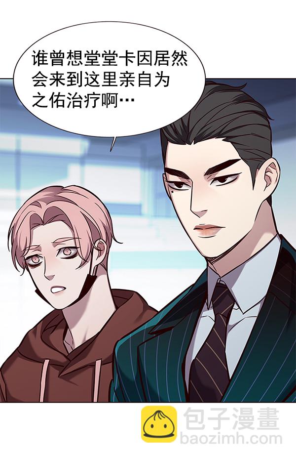 第157话103