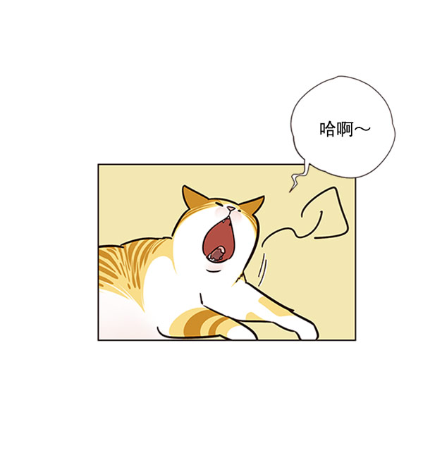 第57话84