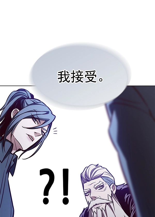 第172话52