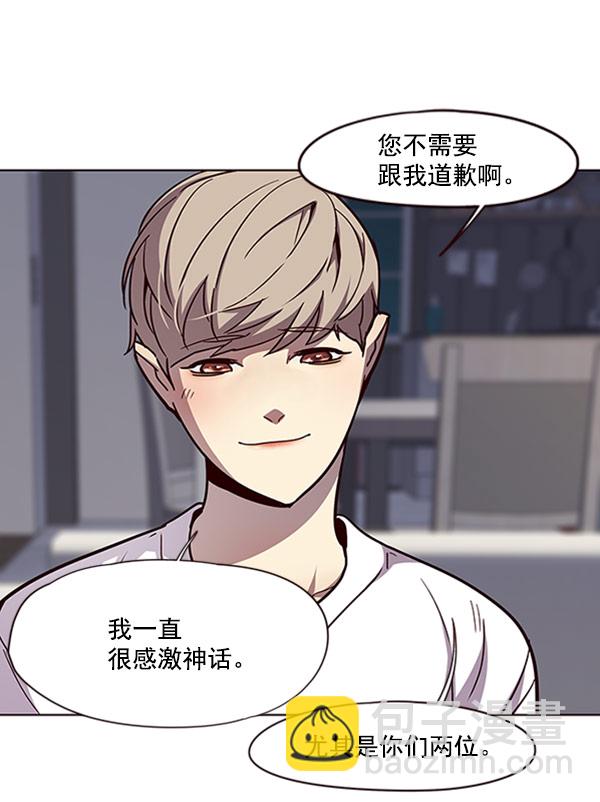 第59话89