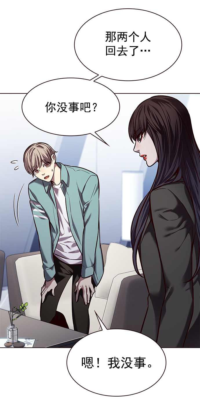 第230话48