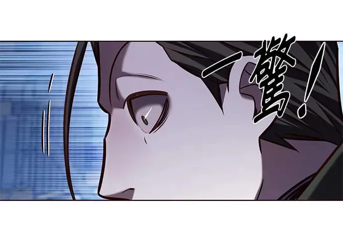 第292话46