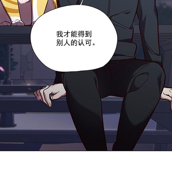 第91话104