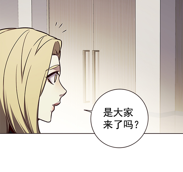 第156话76