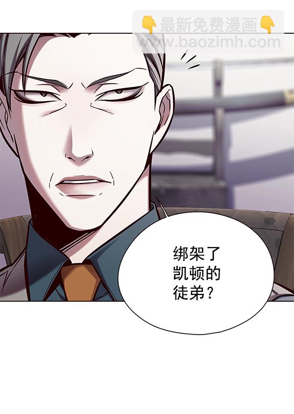 第129话64