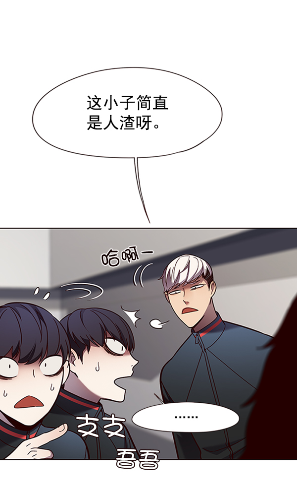 第78话68