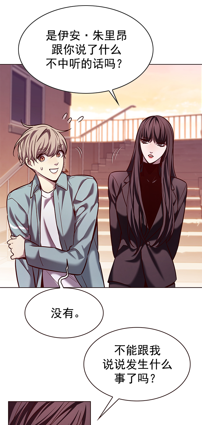 第230话63