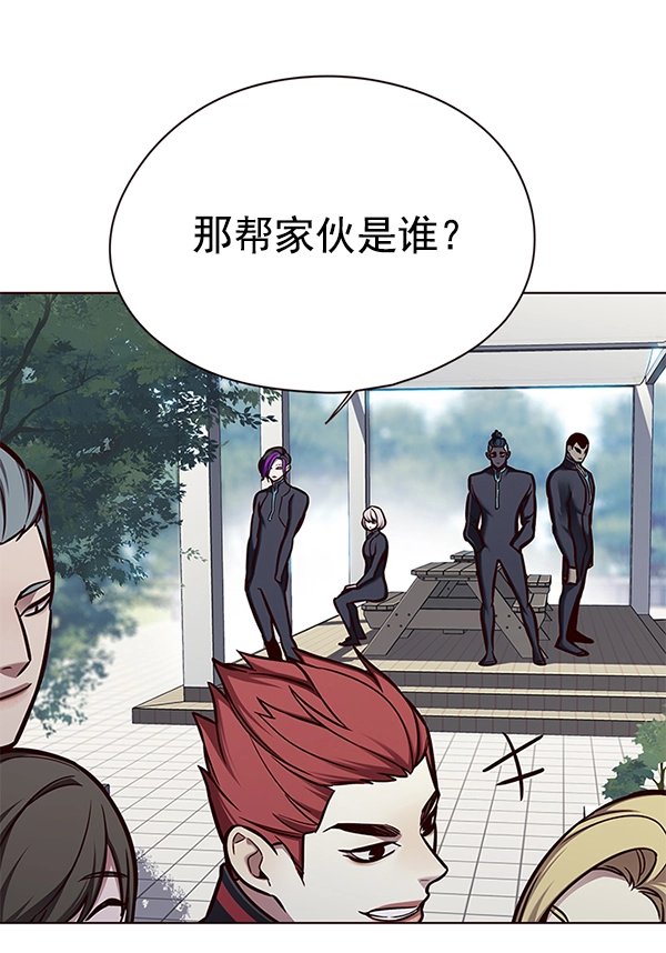 第147话33