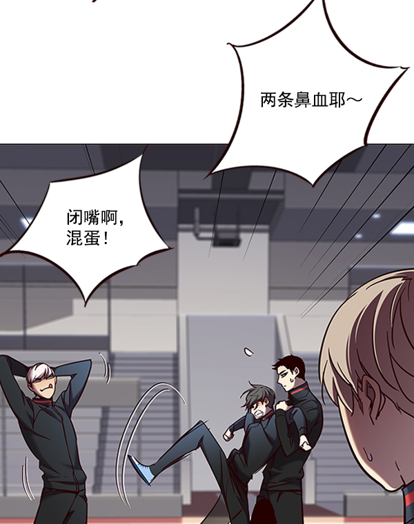 第83话53