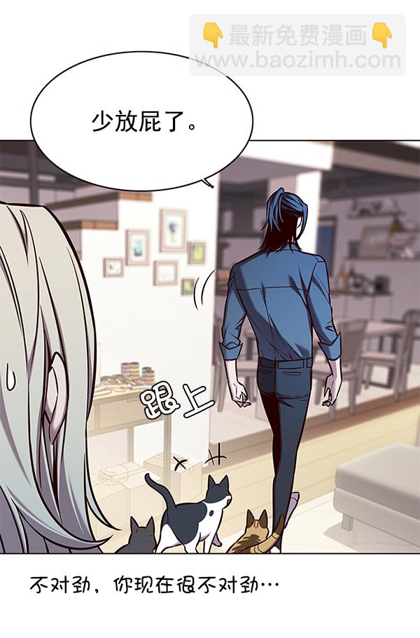 第138话125