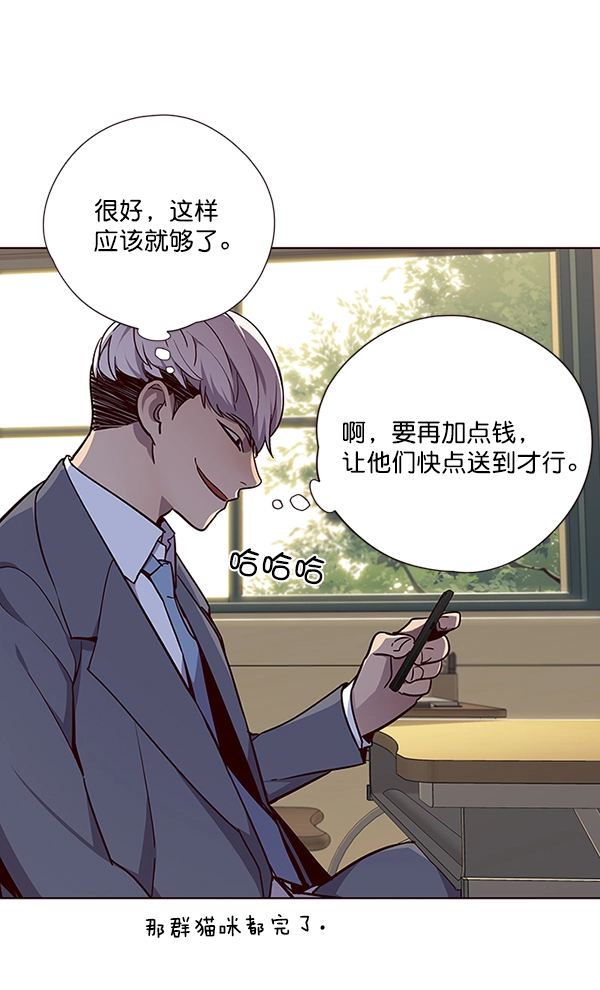 第39话27