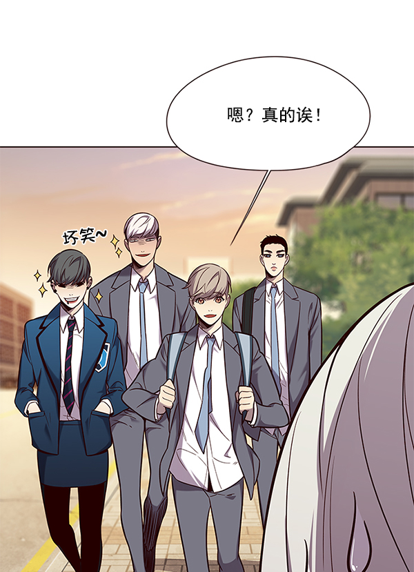 第103话56