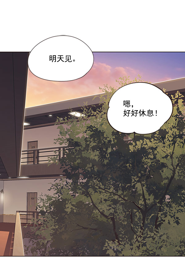 第76话99