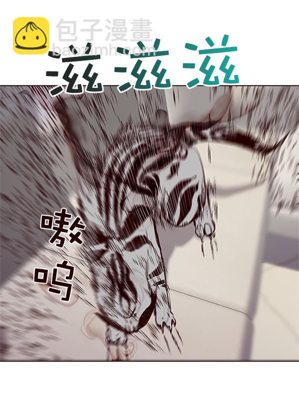 第7话79