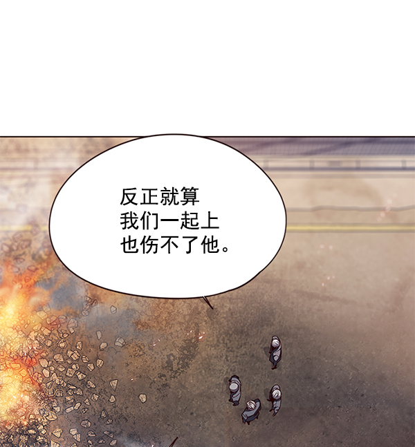 第107话19