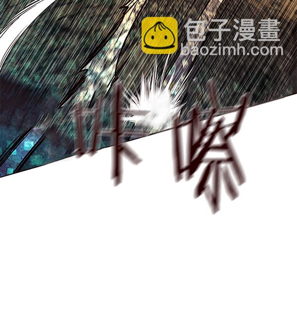 第107话74