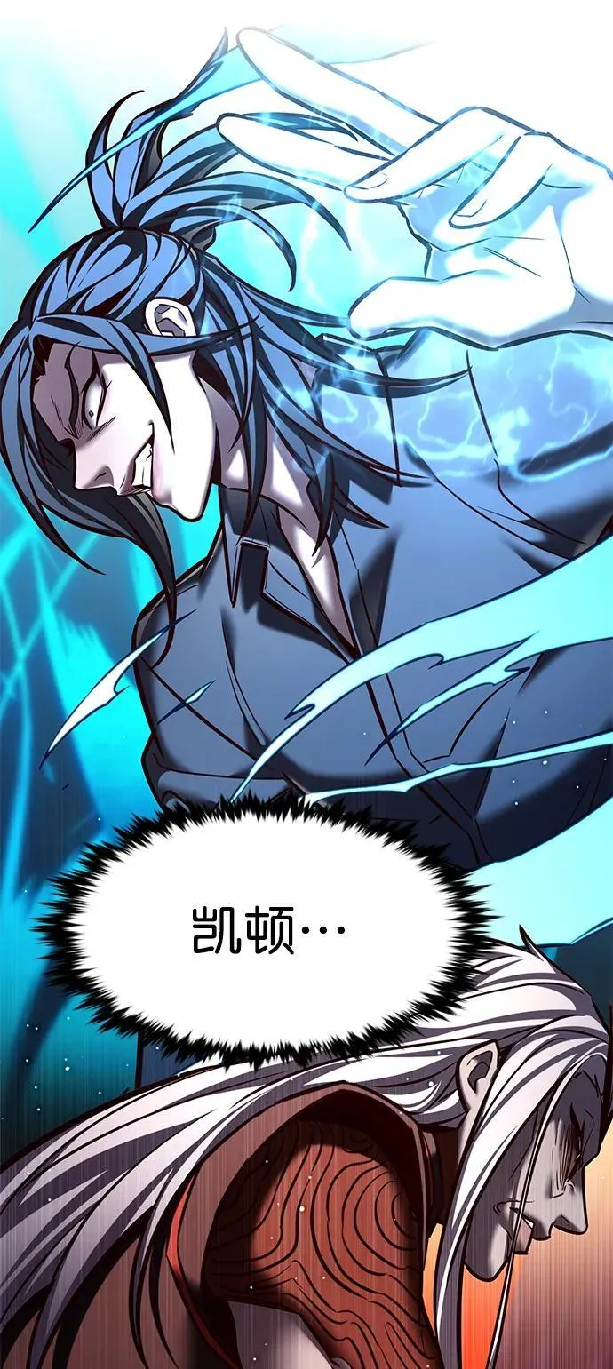 第276话13