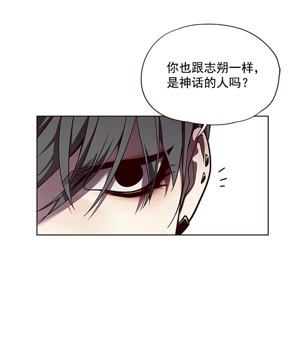 第51话49