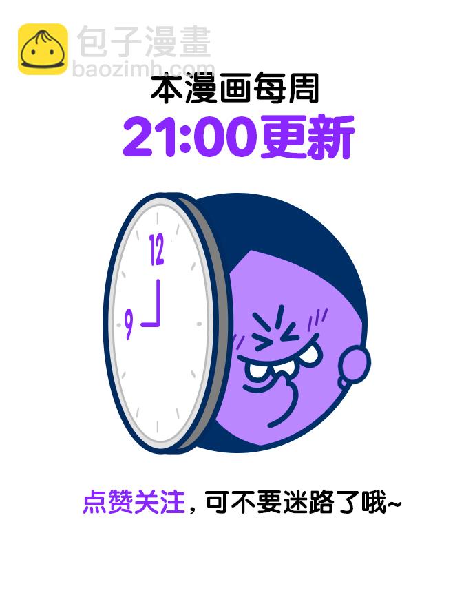 第211话93