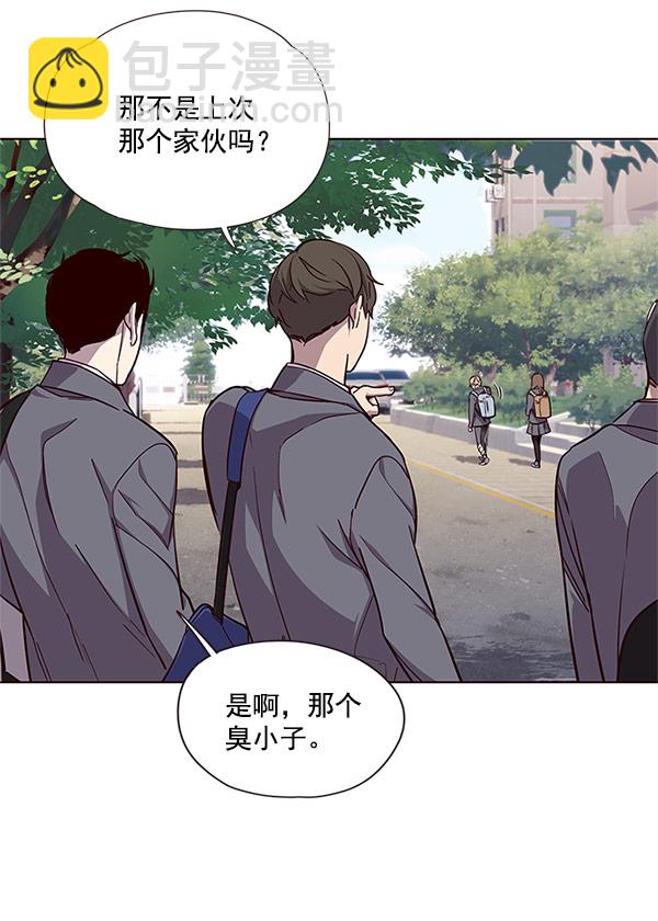 第17话69