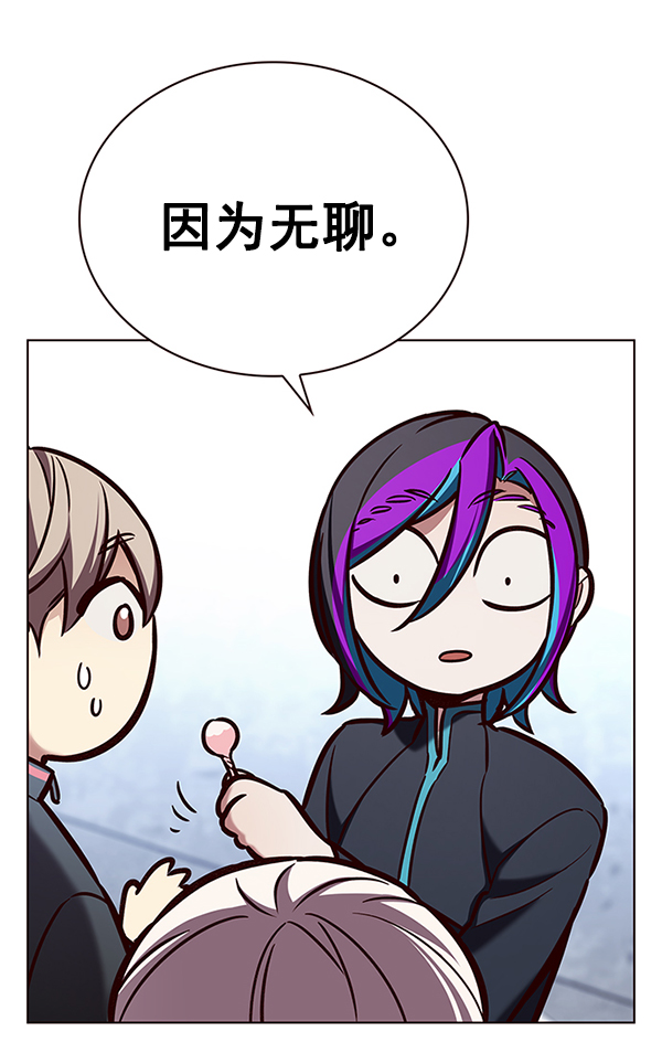 第193话46