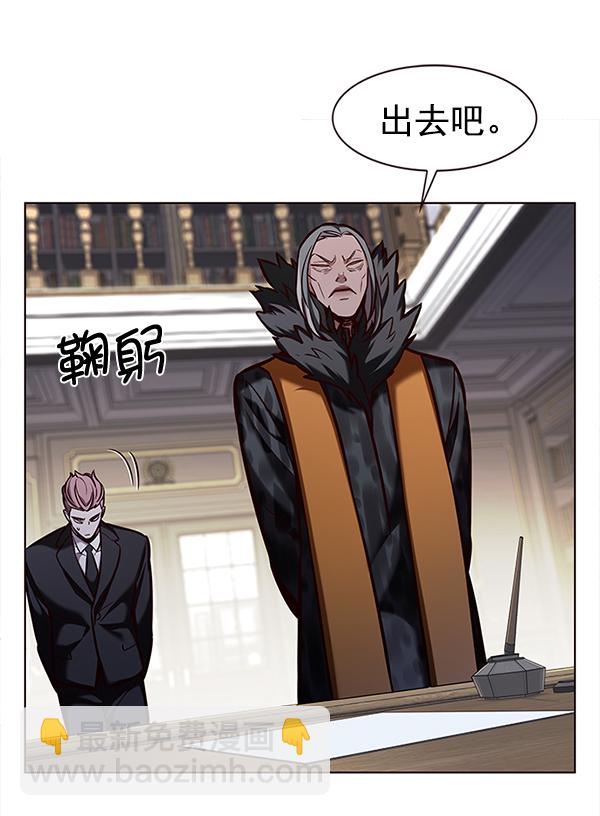 第193话76
