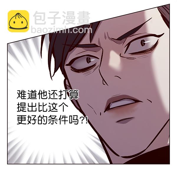 第186话105