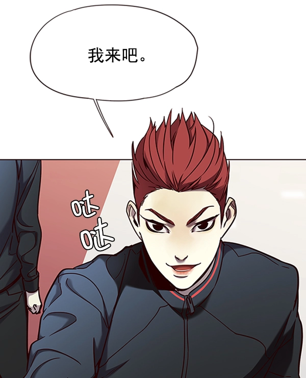 第72话2